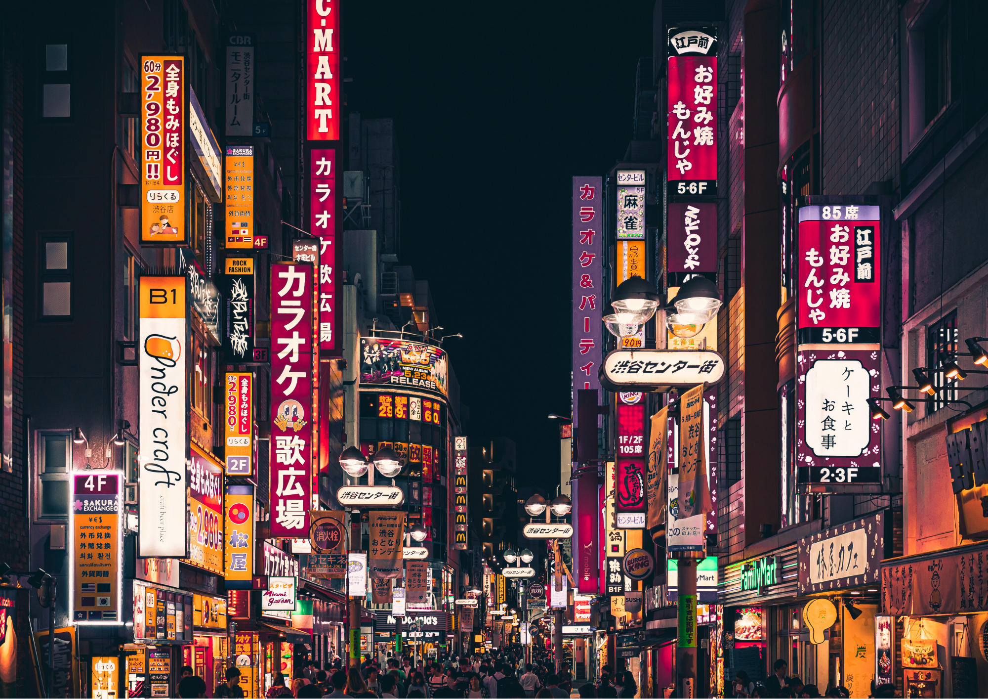 Tokyo